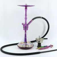 Premium New Style Purple Color Aluminum Wholesale Shisha Hookah Flavor Chicha